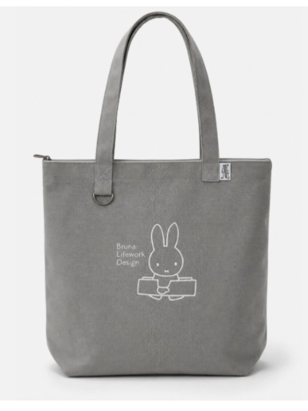 Miffy Rabbit Gray Canvas Tote Shoulder Book Bag Zipper Ring Charm Medium Shopper